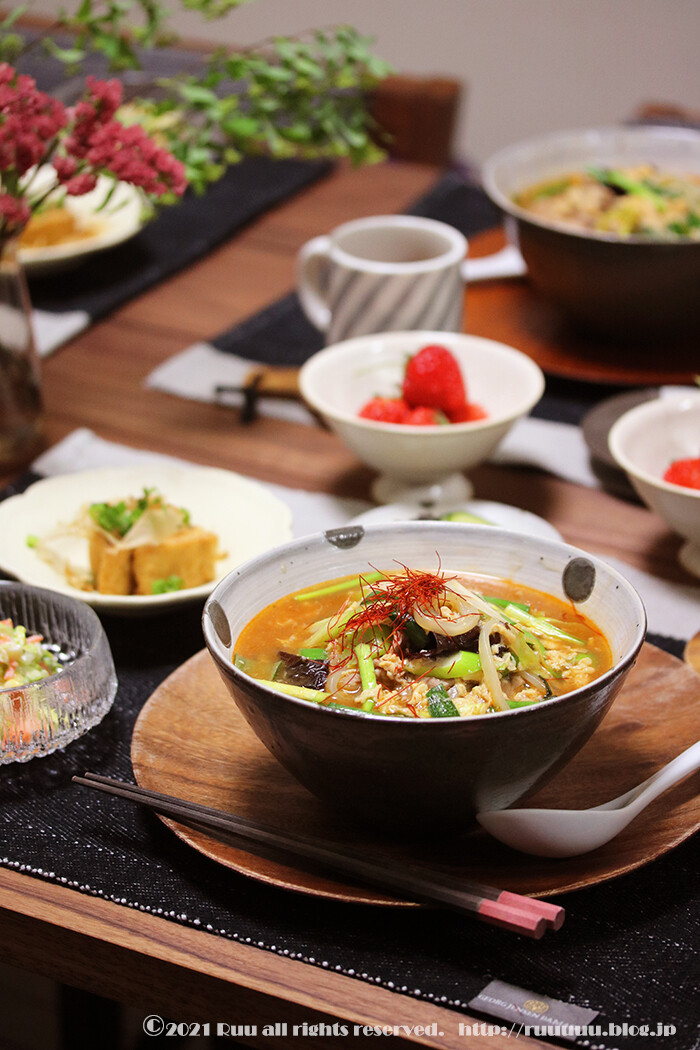 献立 ユッケジャンうどんと贅沢ルマンドのヤバさ 今日も歯を食いしばって るぅのおいしいうちごはん Powered By ライブドアブログ 献立 ユッケジャンうどんと贅沢ルマンドのヤバさ 今日も歯を食いしばって るぅのおいしいうちごはん Powered By ライブドアブログ