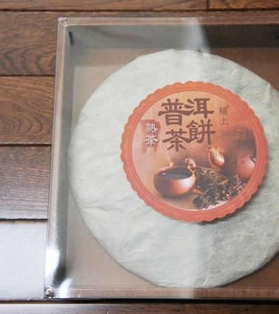 るぅのおいしいうちごはん