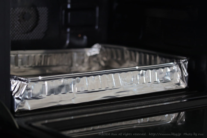 0B8A9654 のコピー