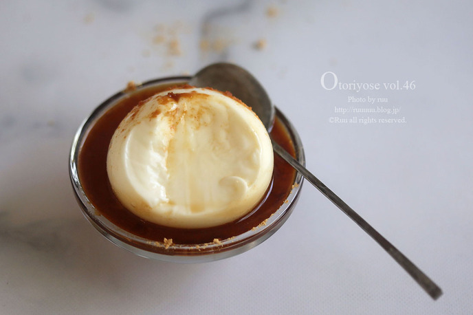 0B8A4000 のコピー 2