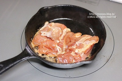 IMG_0066-1