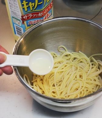 るぅのおいしいうちごはん