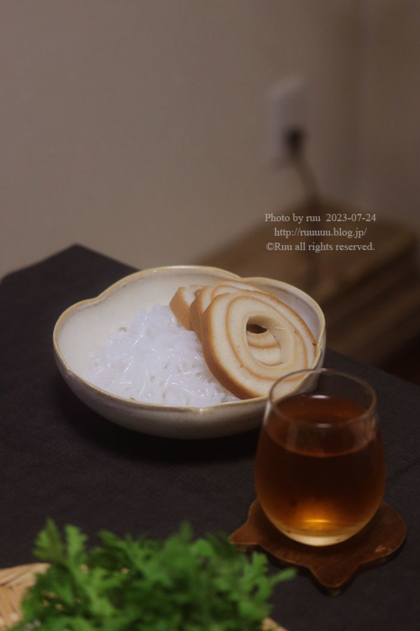 0B8A2079 のコピー