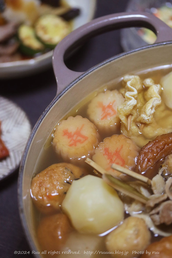 0B8A0440 のコピー