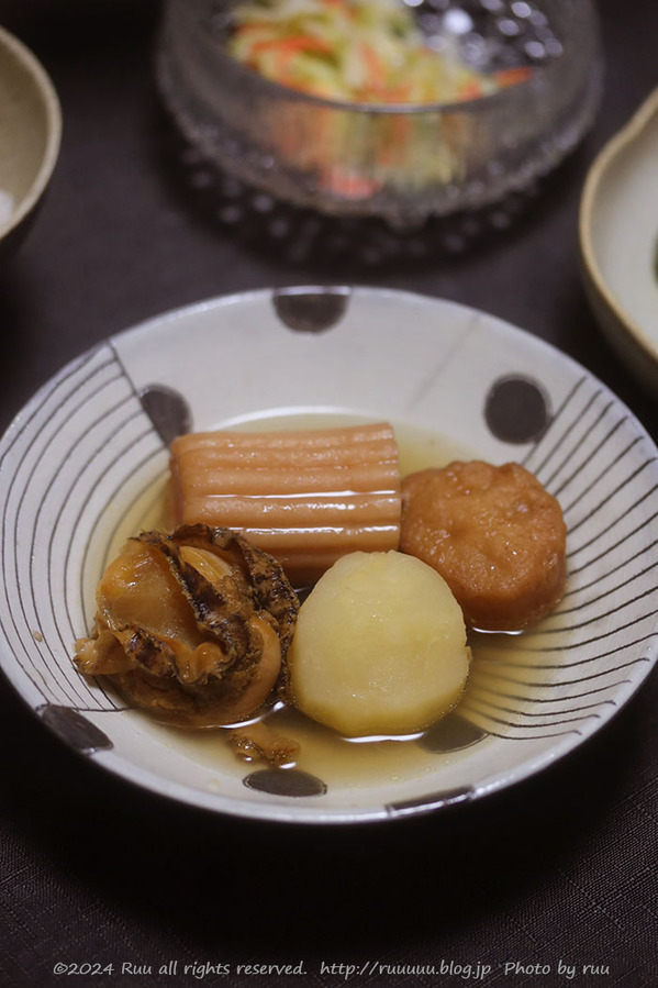 0B8A0451 のコピー