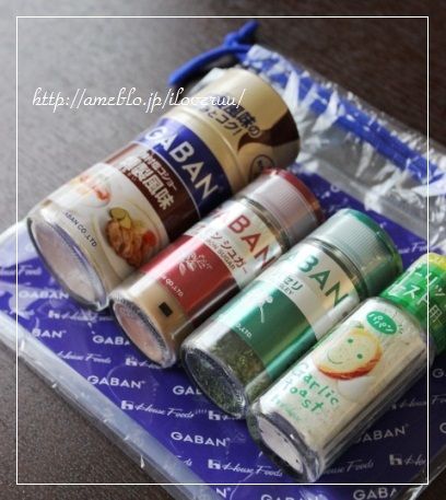 るぅのおいしいうちごはん