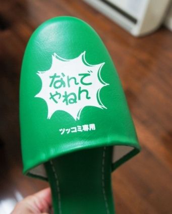 るぅのおいしいうちごはん