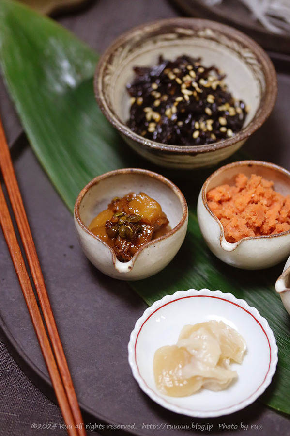 0B8A3297 のコピー