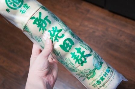 るぅのおいしいうちごはん