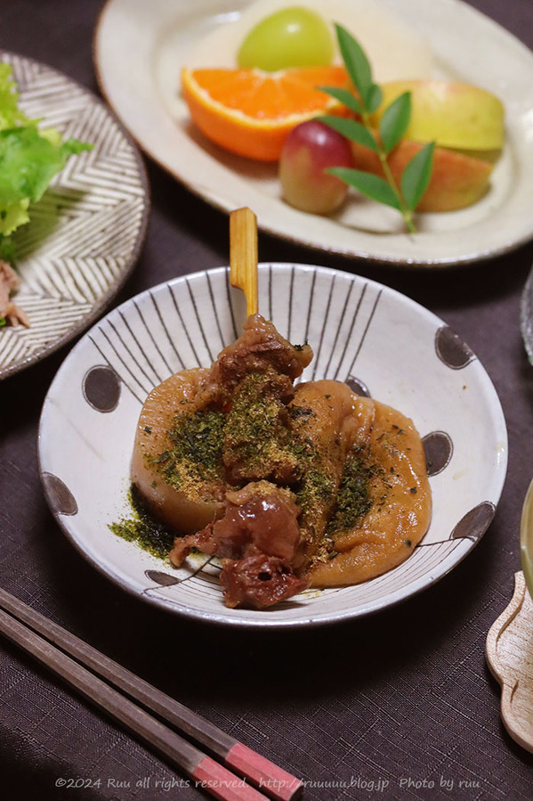 0B8A5184 のコピー