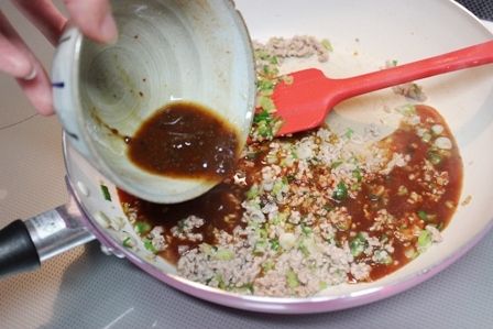 るぅのおいしいうちごはん