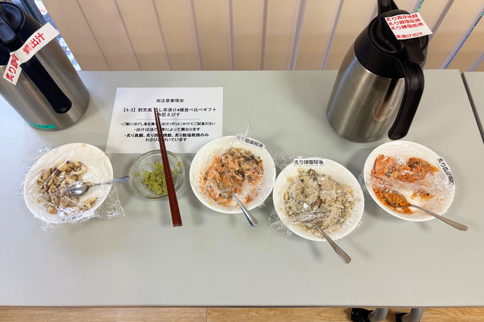 IMG_8997 のコピー