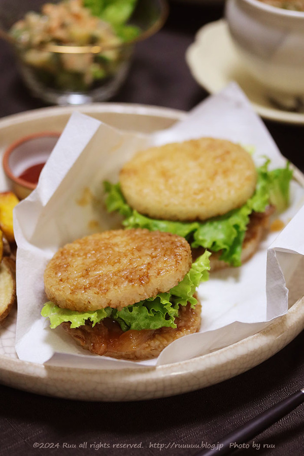 0B8A3833 のコピー