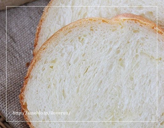 るぅのおいしいうちごはん