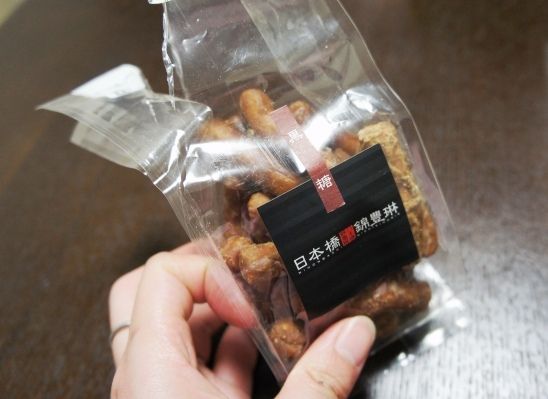 るぅのおいしいうちごはん