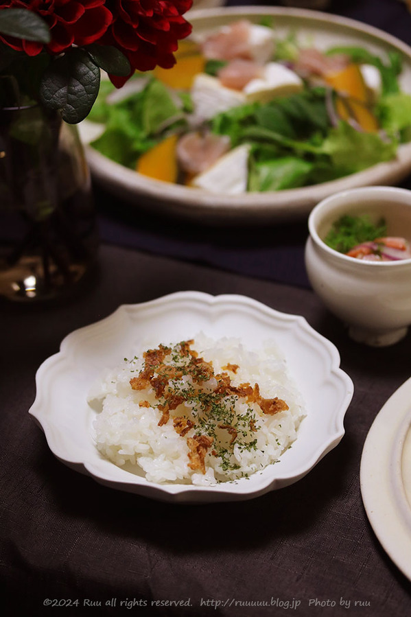 0B8A1709 のコピー