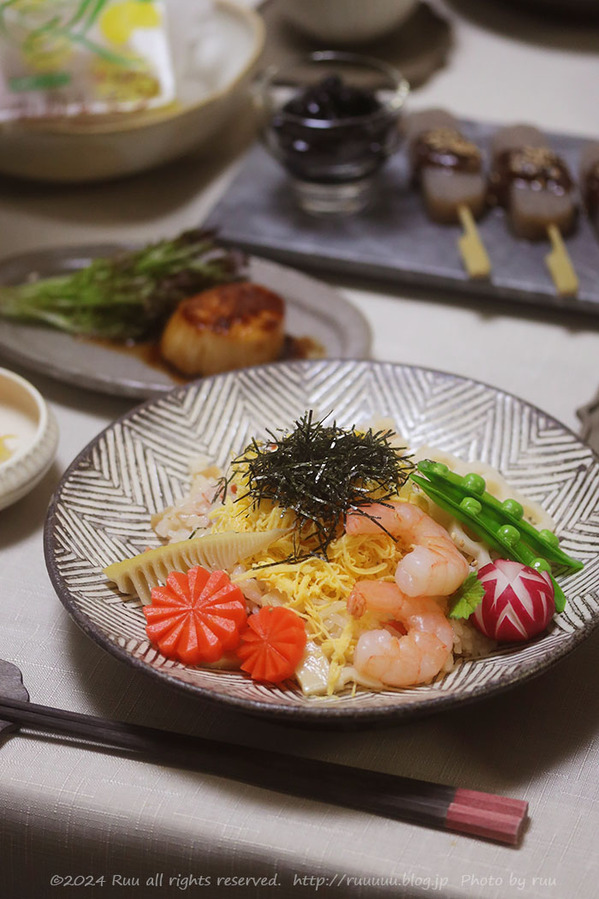 0B8A0119 のコピー