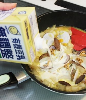 るぅのおいしいうちごはん