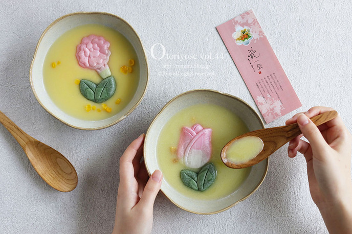 0B8A0459 のコピー