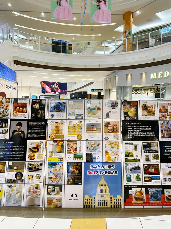 IMG_0044 のコピー