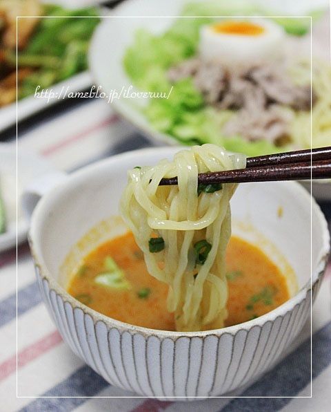 るぅのおいしいうちごはん