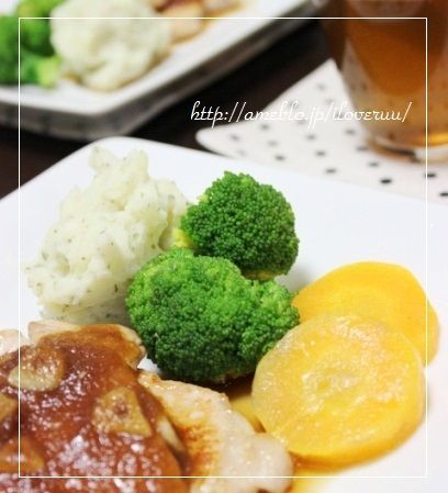 るぅのおいしいうちごはん