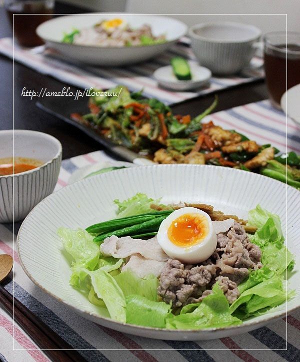 るぅのおいしいうちごはん