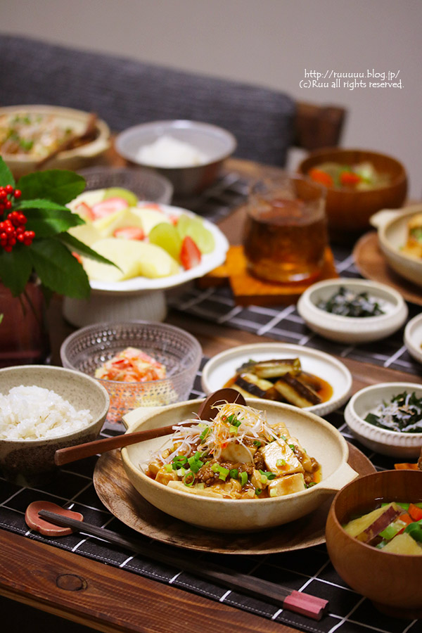 献立 麻婆豆腐 奇跡の肥えないお正月 るぅのおいしいうちごはん Powered By ライブドアブログ 献立 麻婆豆腐 奇跡の肥えないお正月 るぅのおいしいうちごはん Powered By ライブドアブログ