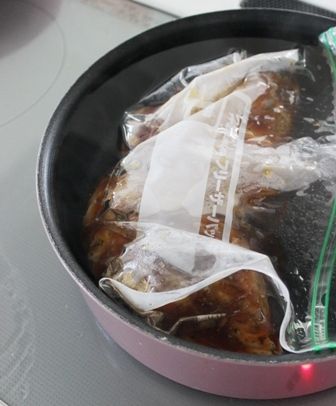 るぅのおいしいうちごはん