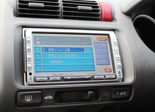 るぅのおいしいうちごはん