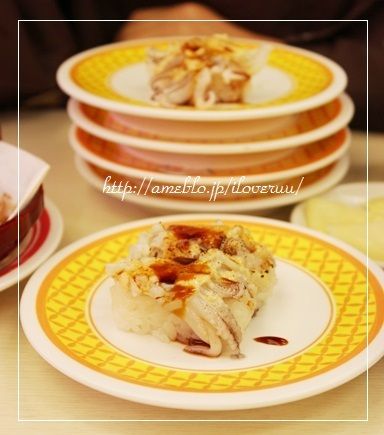 るぅのおいしいうちごはん