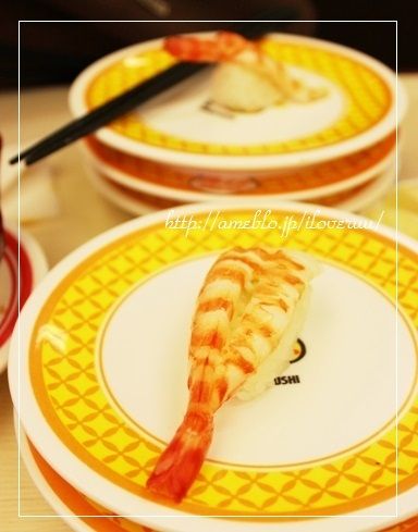 るぅのおいしいうちごはん