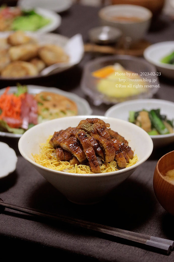 0B8A1297 のコピー