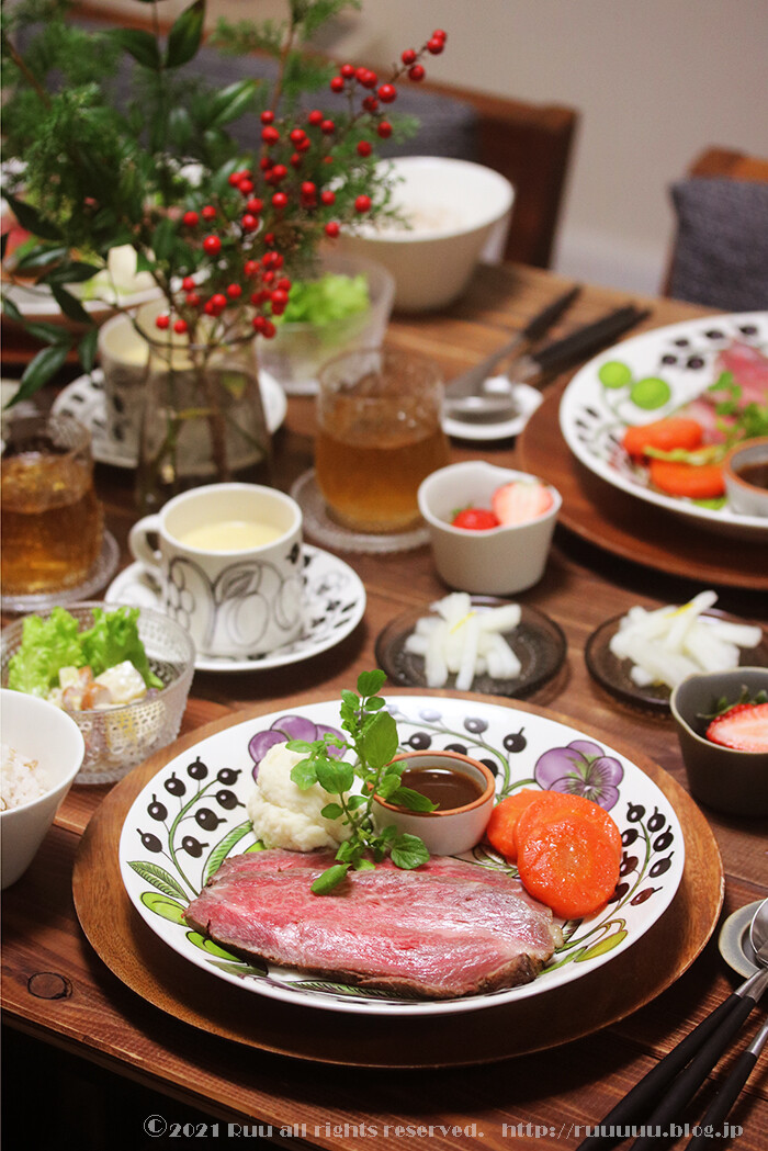 献立 今年の正月休みに楽しんだこと 食べたものたち るぅのおいしいうちごはん Powered By ライブドアブログ