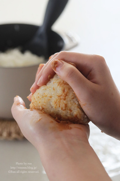 0B8A4923 のコピー