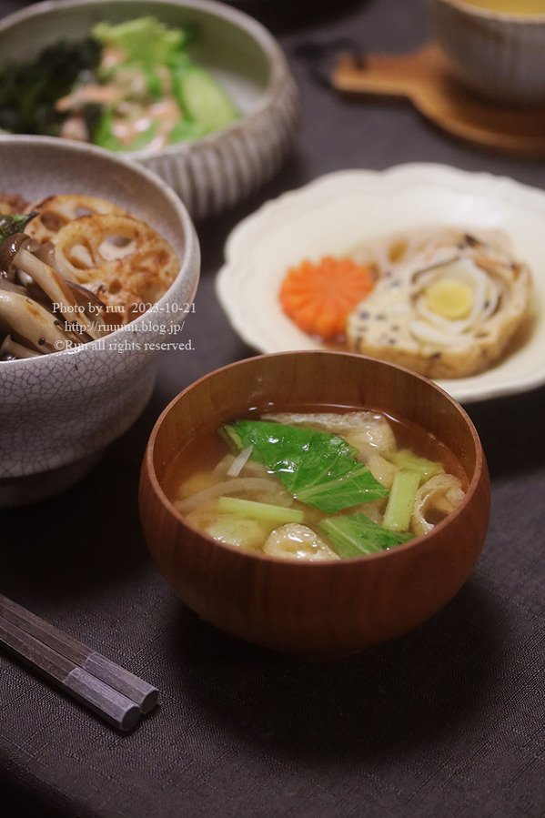 0B8A6499 のコピー