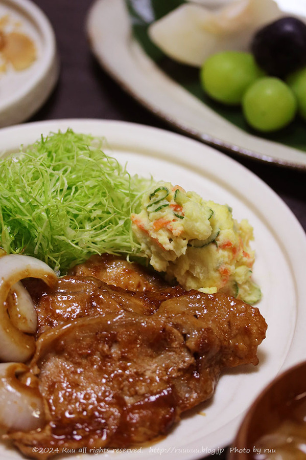 0B8A7529 のコピー