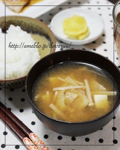 るぅのおいしいうちごはん