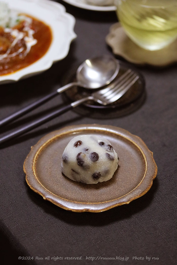 0B8A0246 のコピー