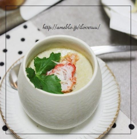 るぅのおいしいうちごはん