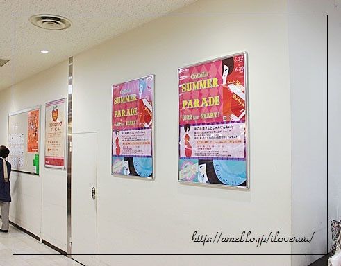 るぅのおいしいうちごはん