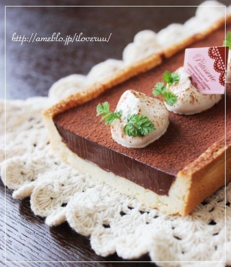 るぅのおいしいうちごはん