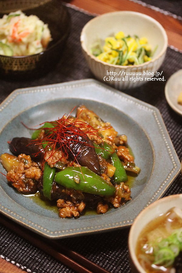 献立 麻婆茄子とかポテサラなど 明日から るぅのおいしいうちごはん Powered By ライブドアブログ