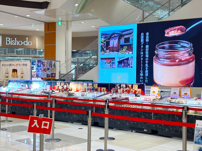 IMG_8052 のコピー