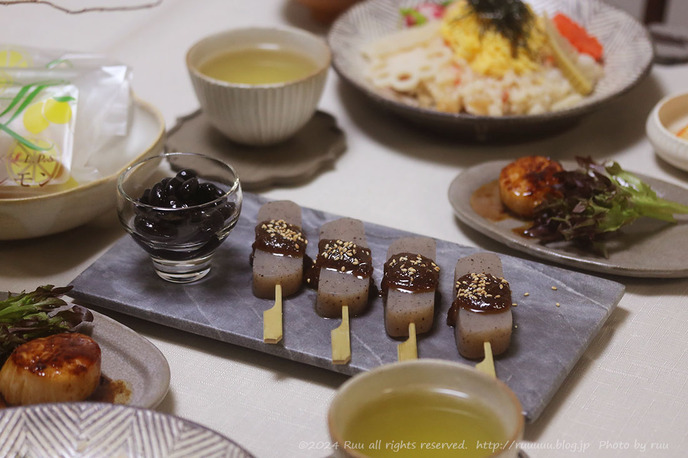 0B8A0123 のコピー