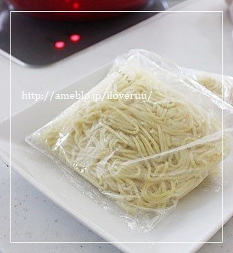 るぅのおいしいうちごはん