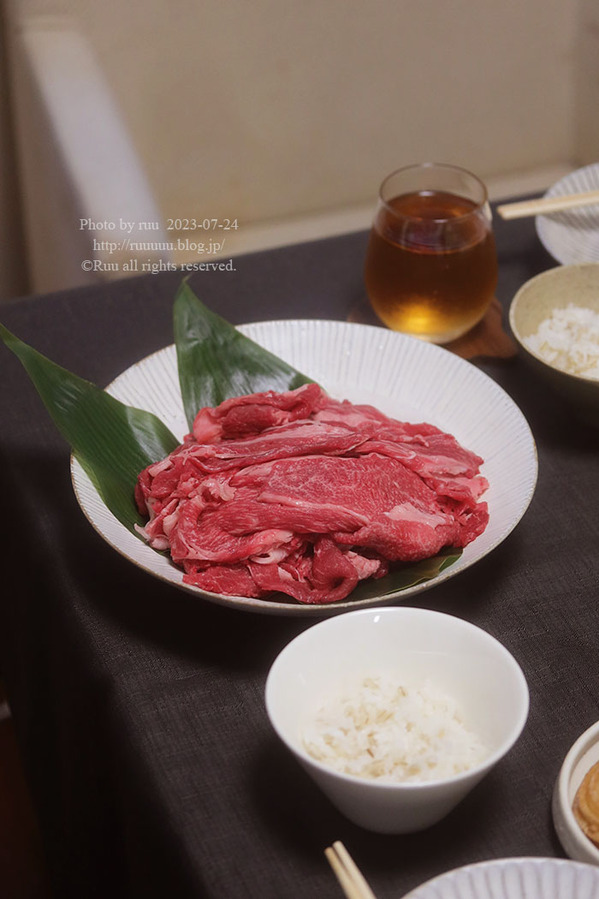 0B8A2071 のコピー