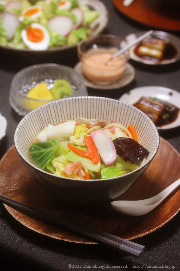 献立 具沢山ちゃんぽん ハヤシライスは今日食べます るぅのおいしいうちごはん Powered By ライブドアブログ