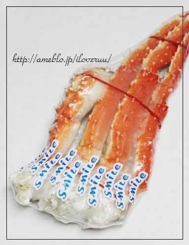 るぅのおいしいうちごはん