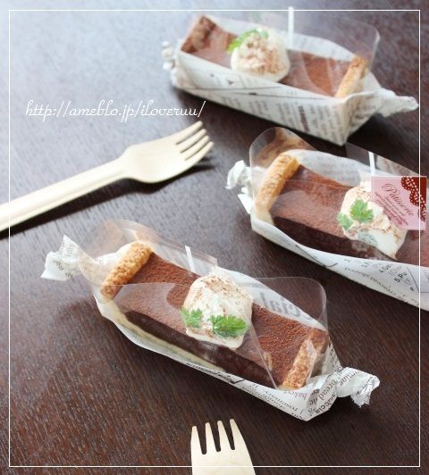 るぅのおいしいうちごはん